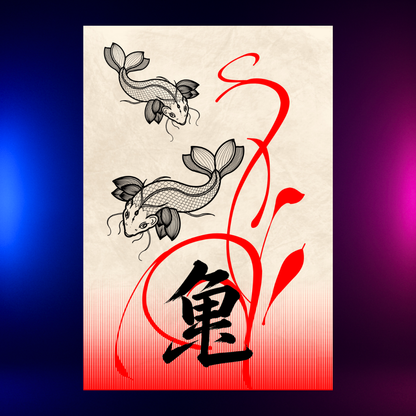 Koi — Flow of Life